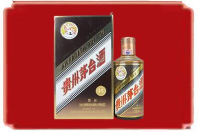 济宁烟酒回收彩釉茅台酒.jpg