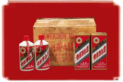 济宁烟酒回收老茅台酒.jpg