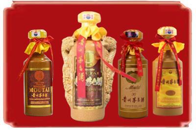 济宁烟酒回收年份茅台酒.jpg