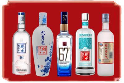 济宁烟酒回收衡水老白干.jpg